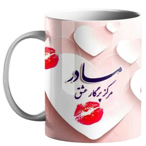 ماگ طرح روز مادر کد m2