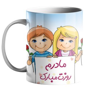 ماگ طرح روز مادر کد m5