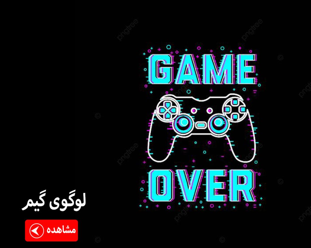 ماگ لوگوی گیم