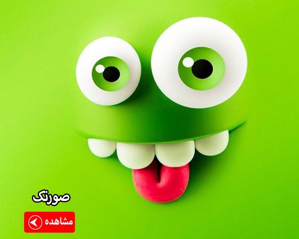 ماگ طرح صورتک