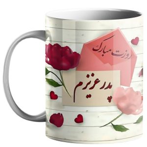ماگ طرح روز پدر ( روز مرد ) (53)